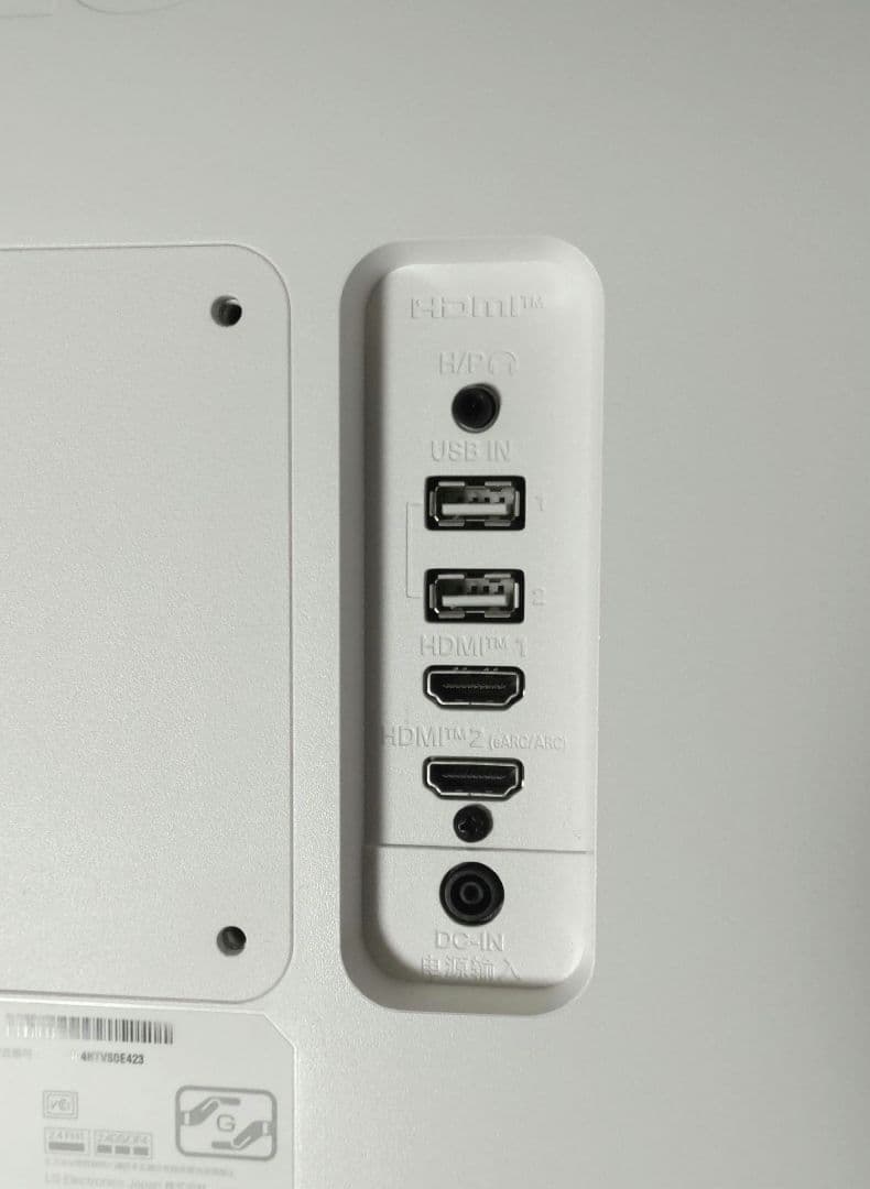 LG スマートモニター モニターだけで動画視聴 25sr50f