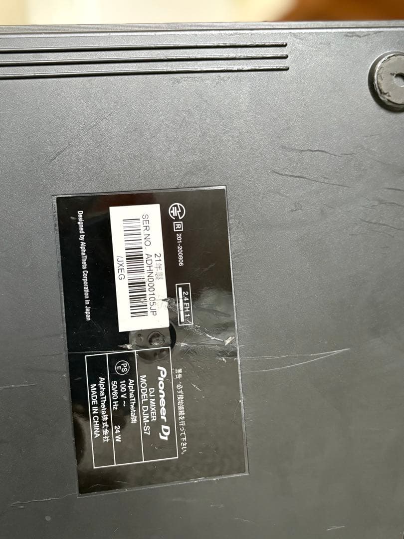 パイオニアDJ DJM Ｓ７　(格安出品)