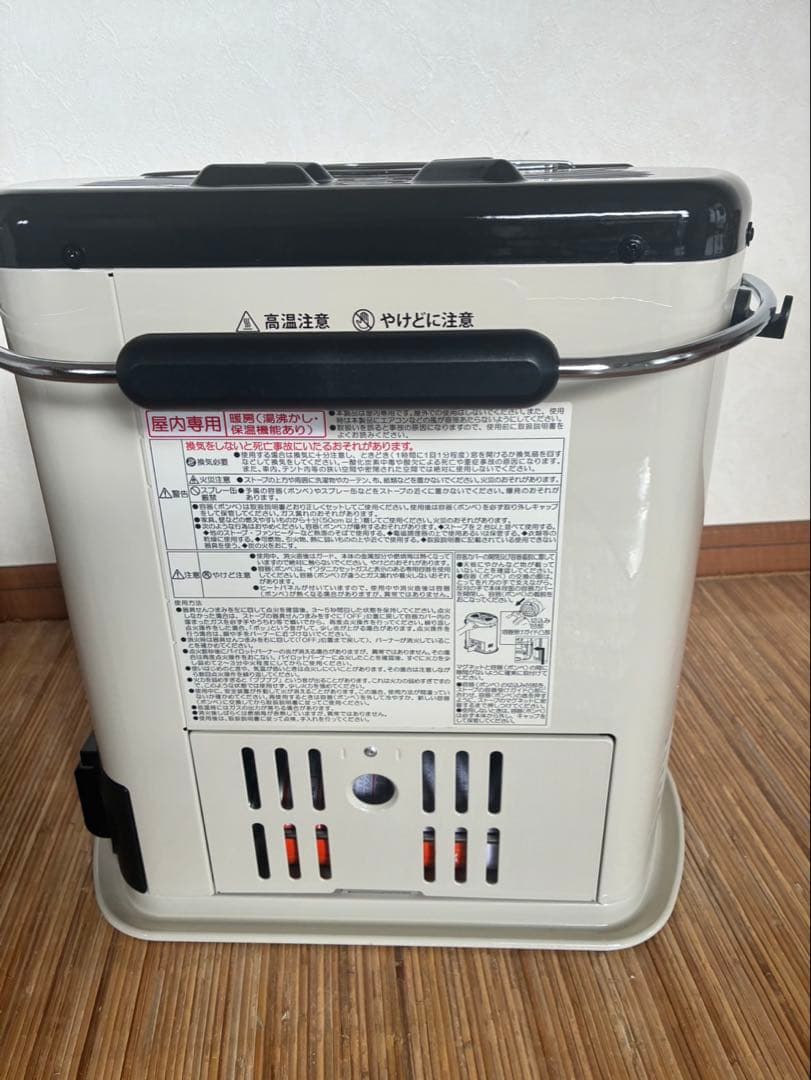 そいやサマ専用　Iwataniカセットガスストーブ CBーSTVーDKD3