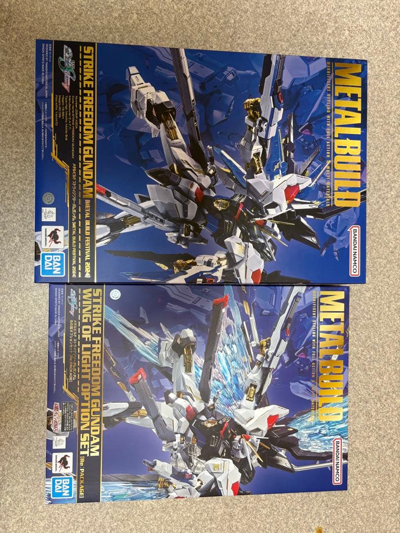 ABS様リクエスト商品