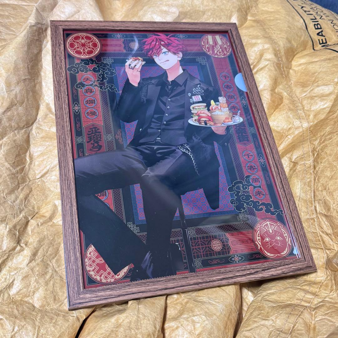 極楽街　スペシャルBOX アクリルスタンド　アルマ&クリアファイル額縁3点セット