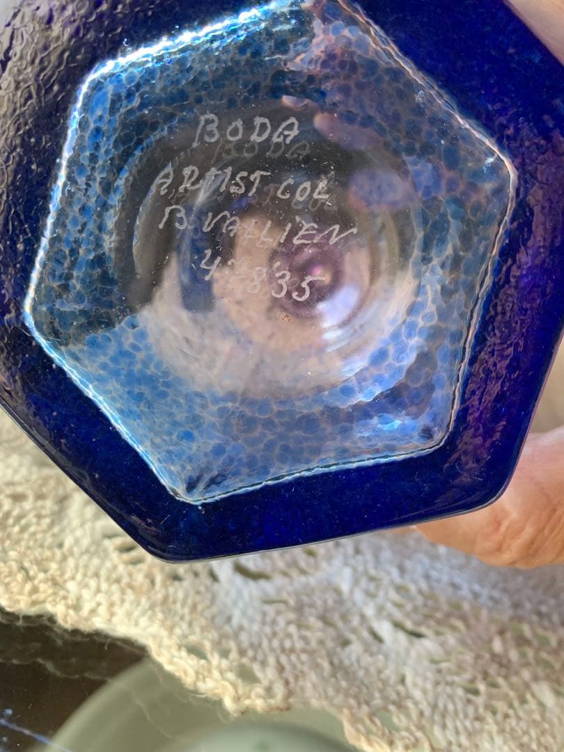 コスタボダ　アーティストコレクション大型2本セット バーティル・ヴァリーン