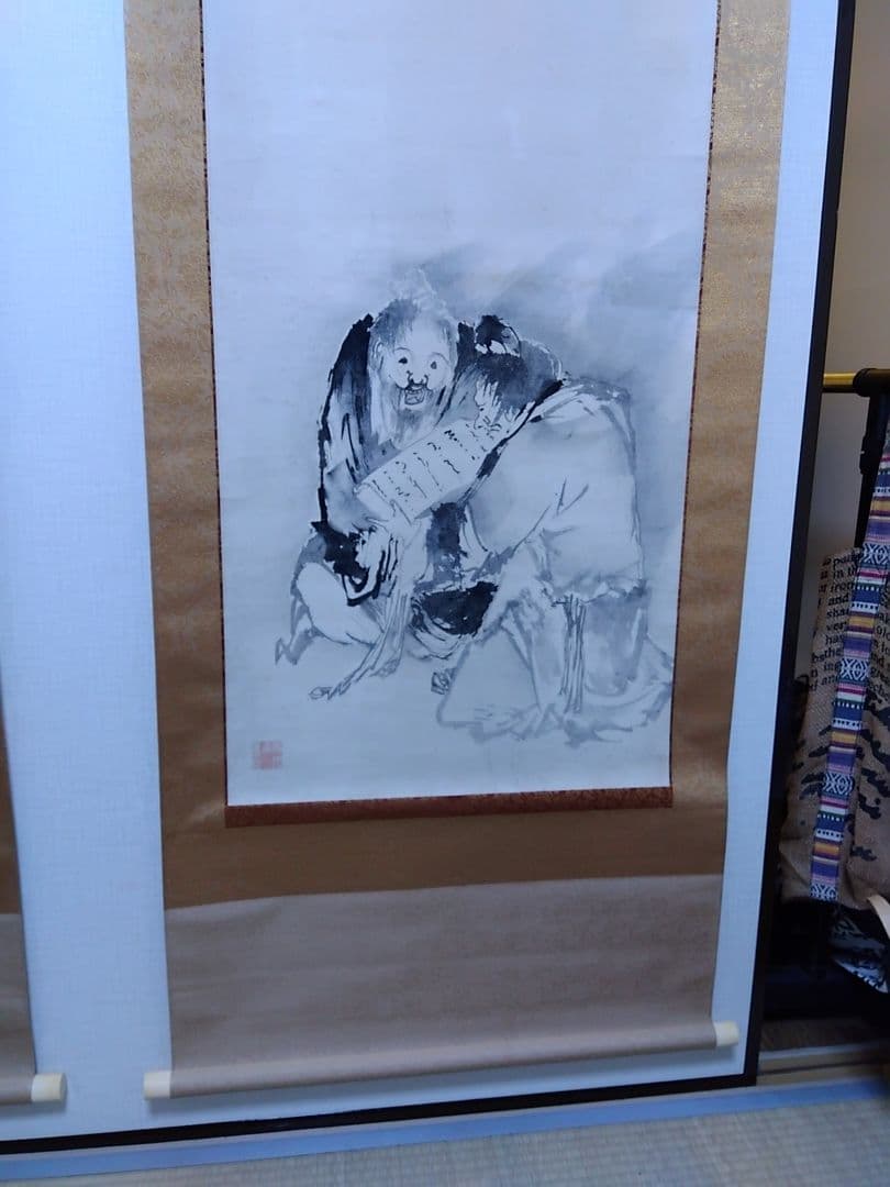 掛軸 人物画　曾我蕭白