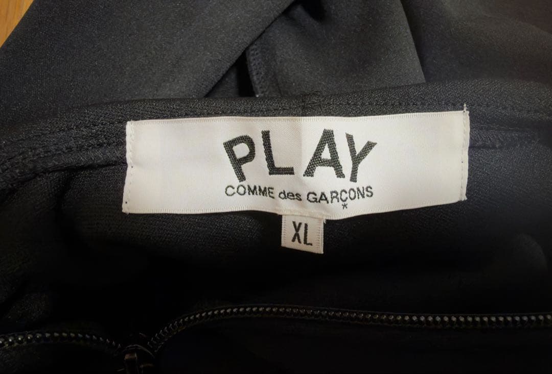 プレイ コムデギャルソン ジップ パーカー XL ブラック