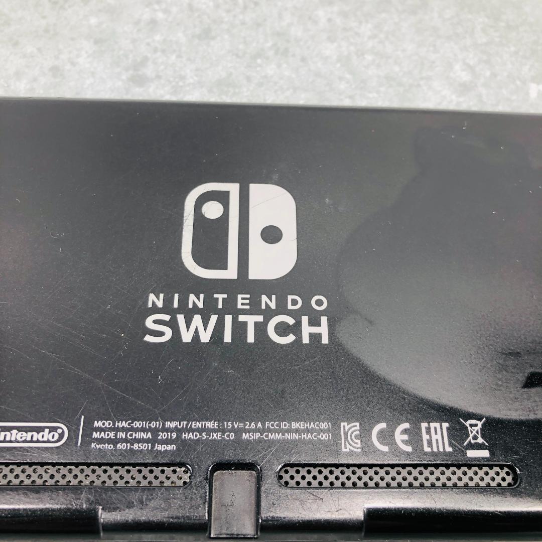 【動作OK】任天堂 Switch HAC-001(-01) 本体 12-199