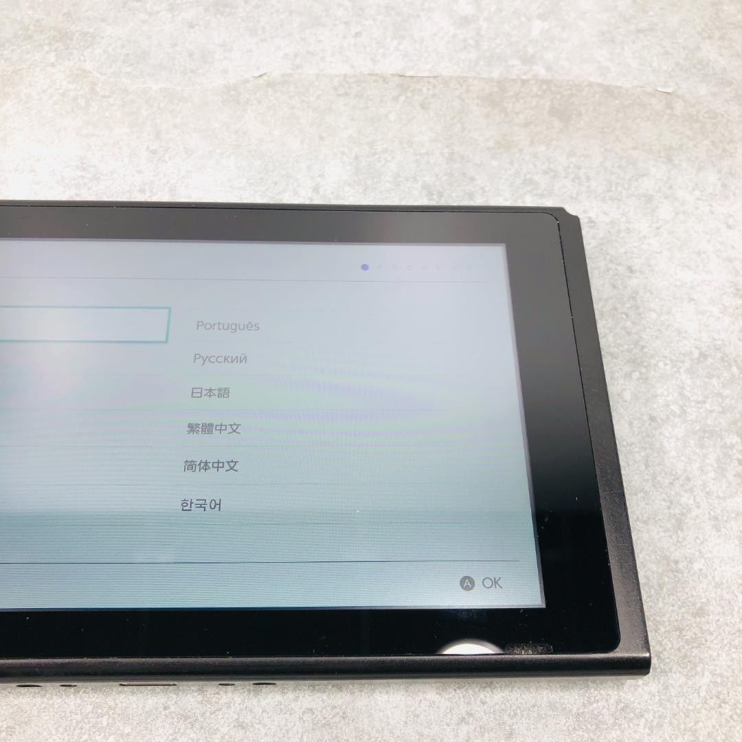 【動作OK】任天堂 Switch HAC-001(-01) 本体 12-199