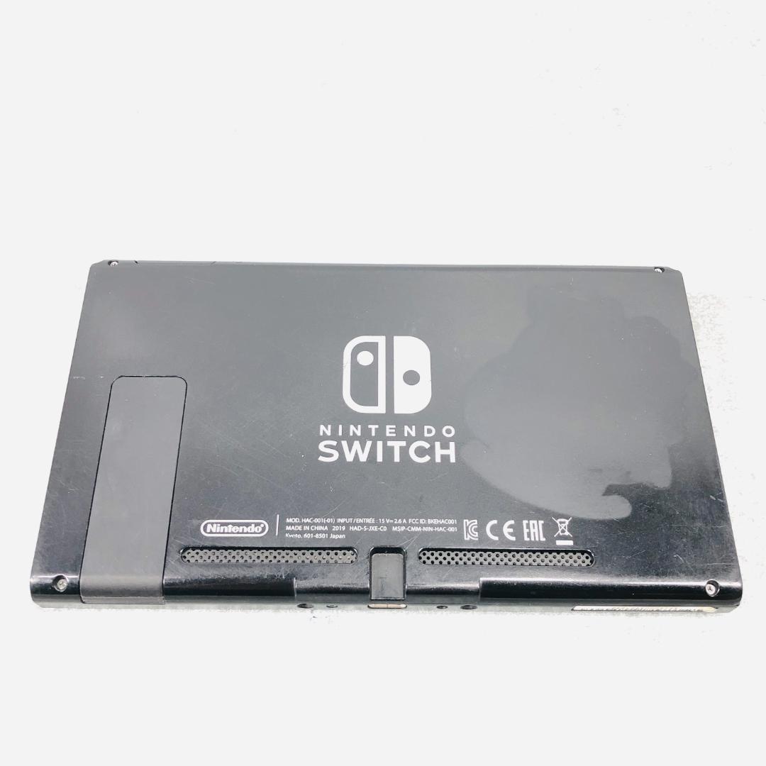 【動作OK】任天堂 Switch HAC-001(-01) 本体 12-199
