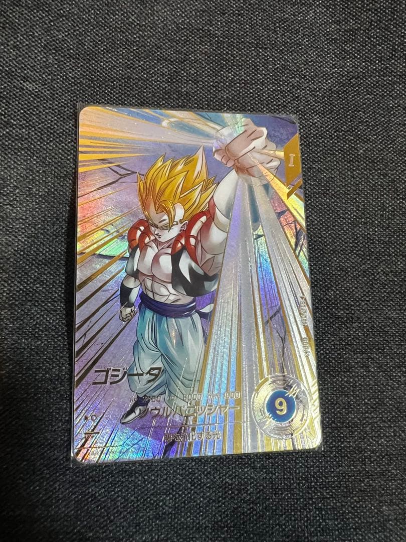 ⭐︎美品⭐︎SDV7-062 ゴジータ パラレル