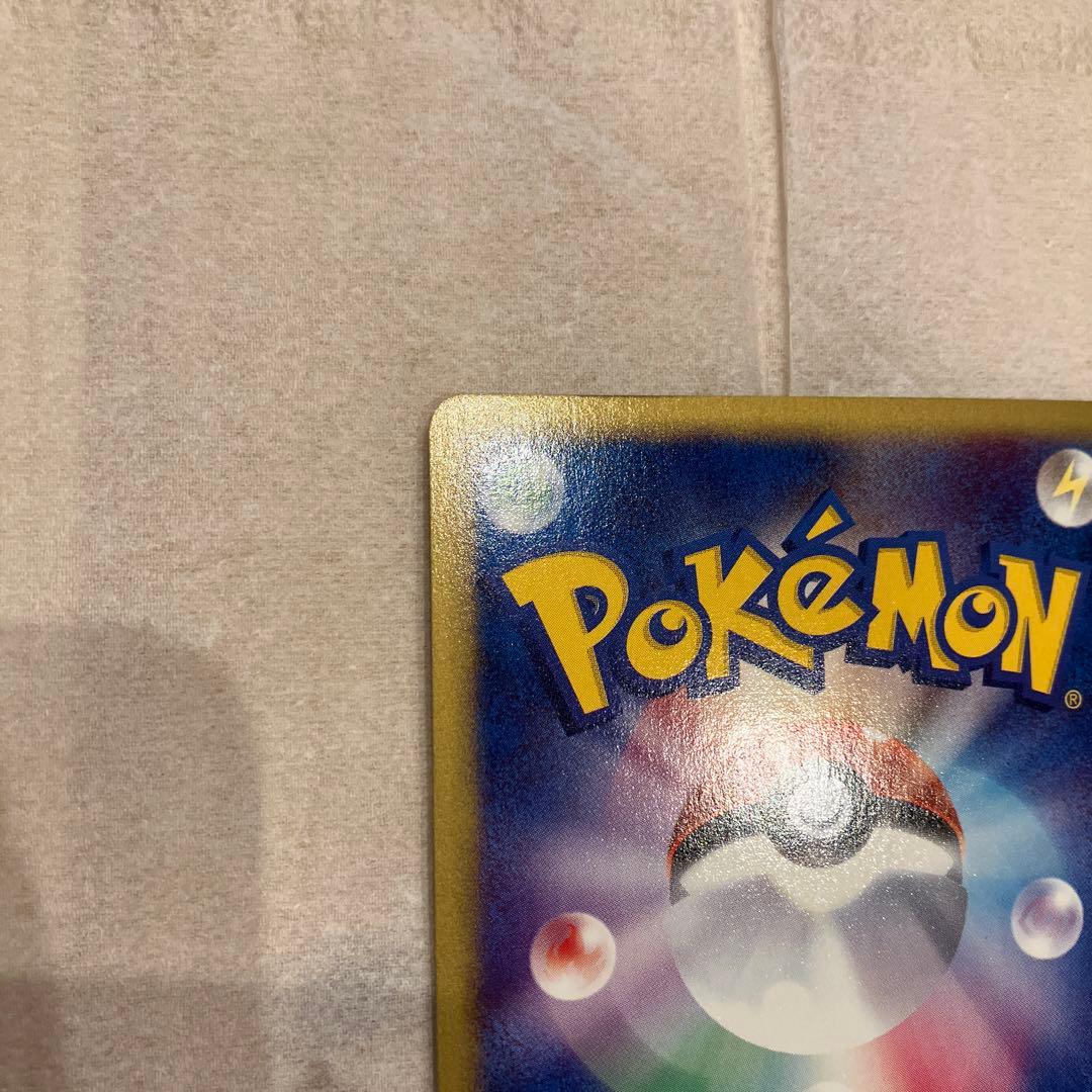 ブラッキー ホロ 1st ポケモンカードe 地図にない町