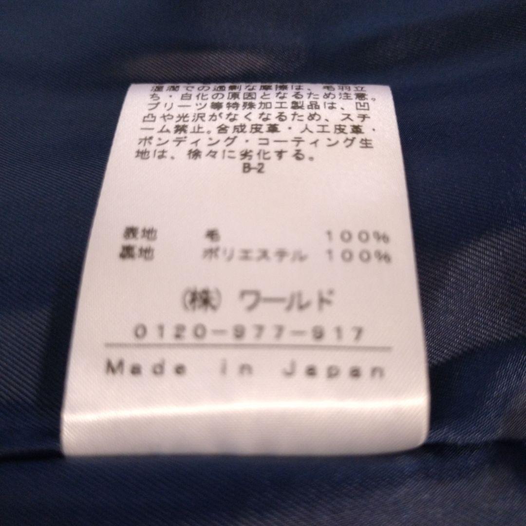 INDIV チェスターコート サイズ13 新品タグ付き