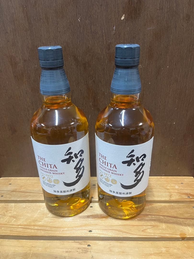 サントリー ウイスキー知多 700ml ２本セット
