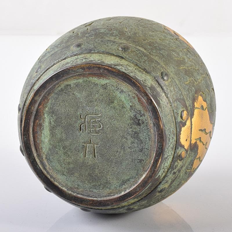 平安　秦蔵六造　鍍金銅　諌鼓　香炉　共箱　T R8037