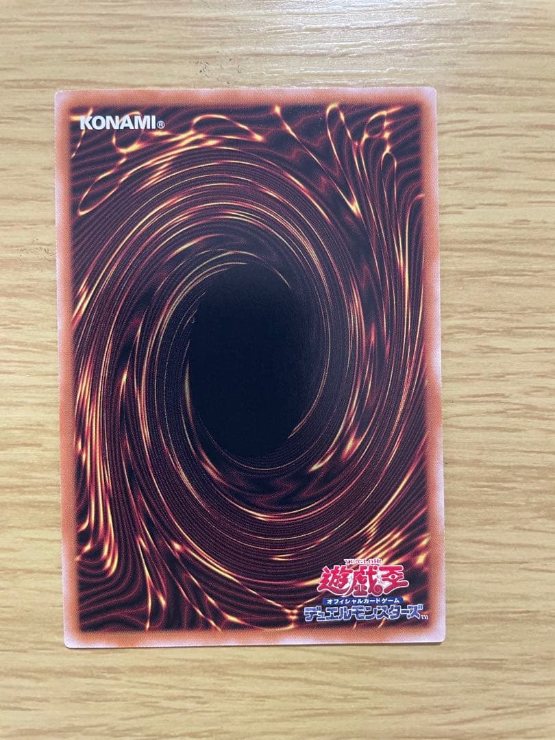 ブラック・マジシャン・ガール 25th レア　side Unity