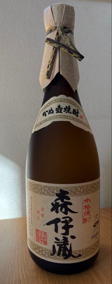【森伊蔵】かめ壺焼酎 10本セット 箱入り