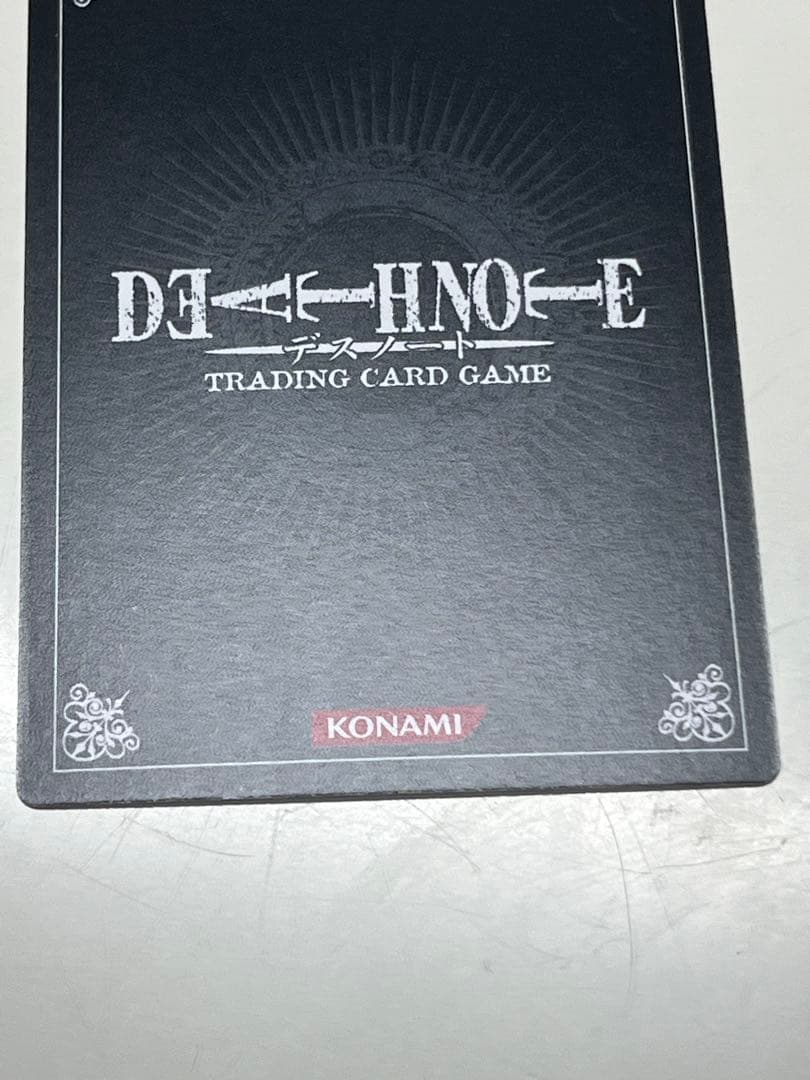 DN1-04R/L デスノート　カード　DEATH NOTEVol.1