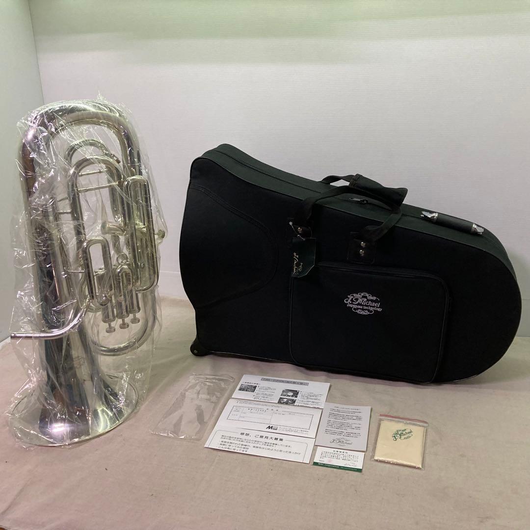 J.Michale Jマイケル ユーフォニウム EU-1700S シルバー