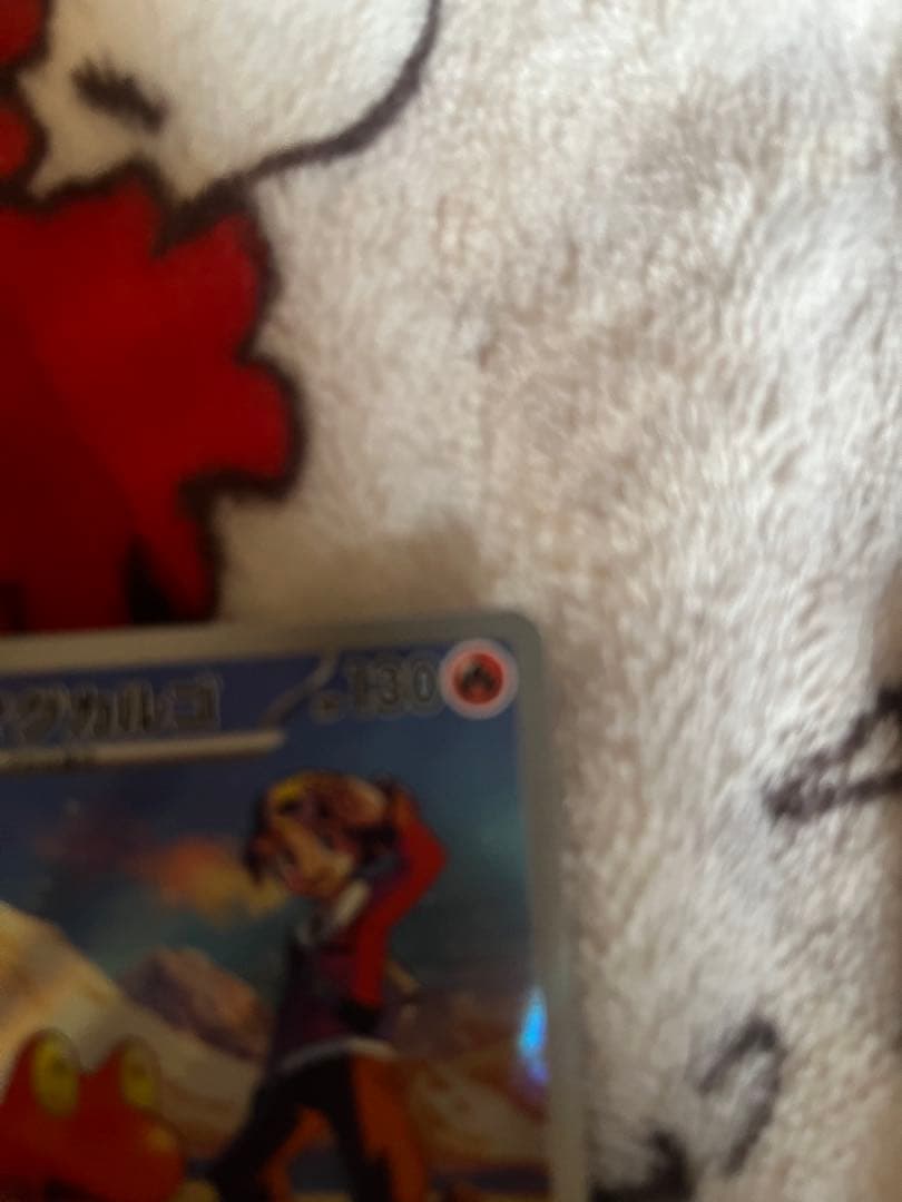 ポケモンカード ハイクラスMEGAドリームex コレクション6枚セット