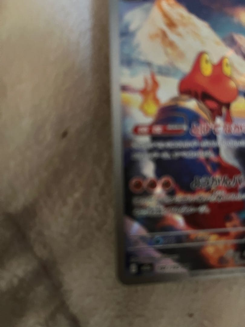 ポケモンカード ハイクラスMEGAドリームex コレクション6枚セット