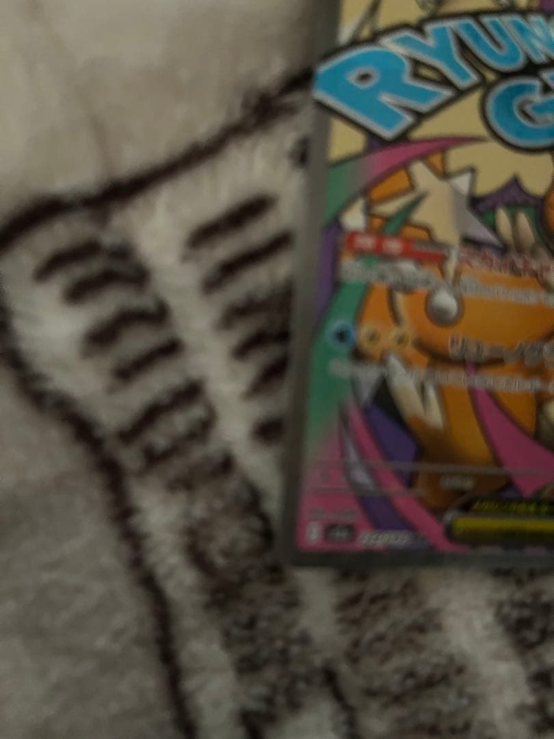 ポケモンカード ハイクラスMEGAドリームex コレクション6枚セット