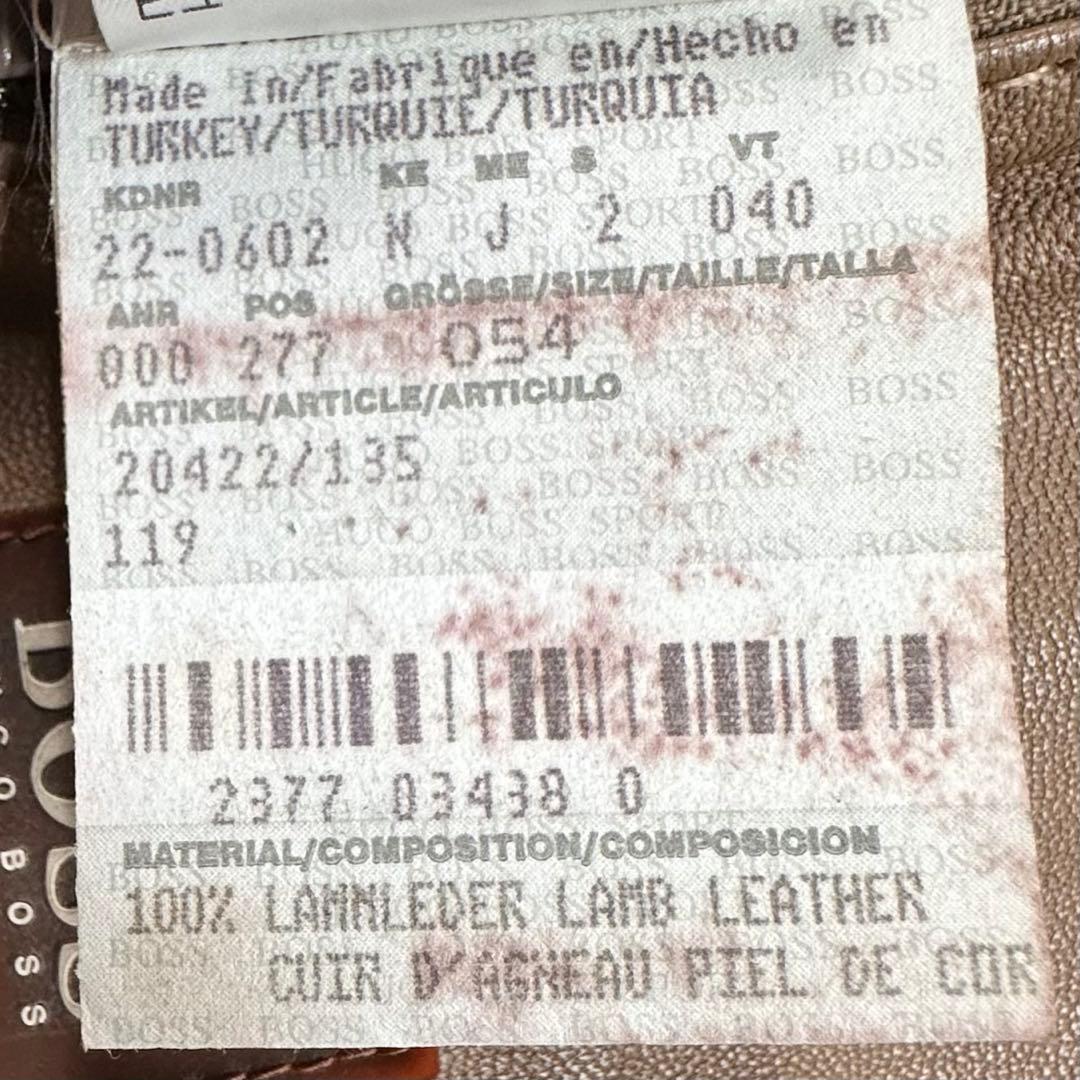 HUGO BOSS ボス【XL相当】ジップアップ 切替 ライダースジャケット