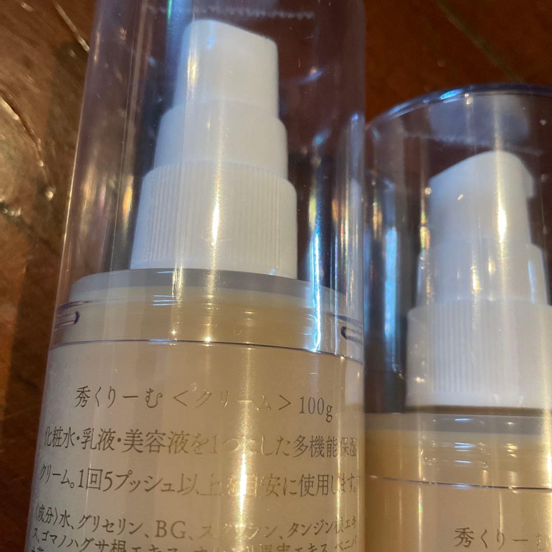 あきゅらいず　秀クリーム　大　2本