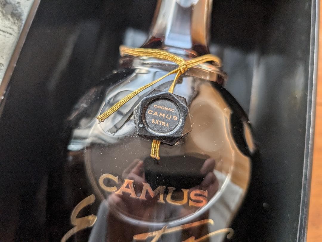 カミュ エクストラ コニャック 　古酒