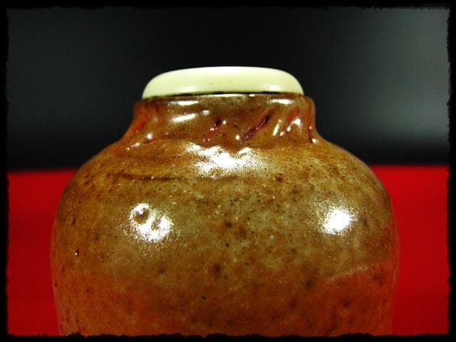 藤原 敬介 恭助 備前 志野 茶入 桃里窯 茶道具 四方桟共箱  b422