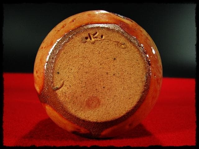 藤原 敬介 恭助 備前 志野 茶入 桃里窯 茶道具 四方桟共箱  b422