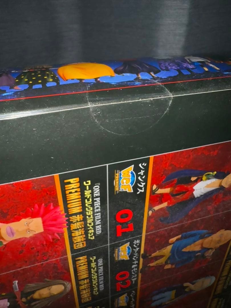 『ONE PIECE FILM RED』ワーコレ PREMIUM-赤髪海賊団-