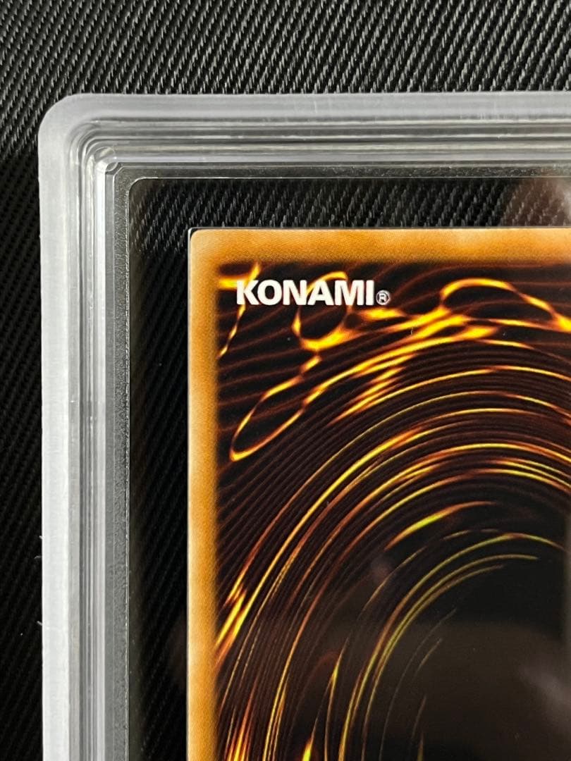 遊戯王　スターダストドラゴン　ホロ　ホログラフィックレア ARS9