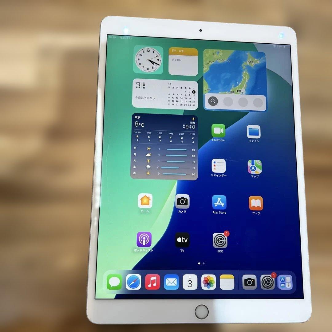 K1636 SIMフリー　iPad Air3 64GB