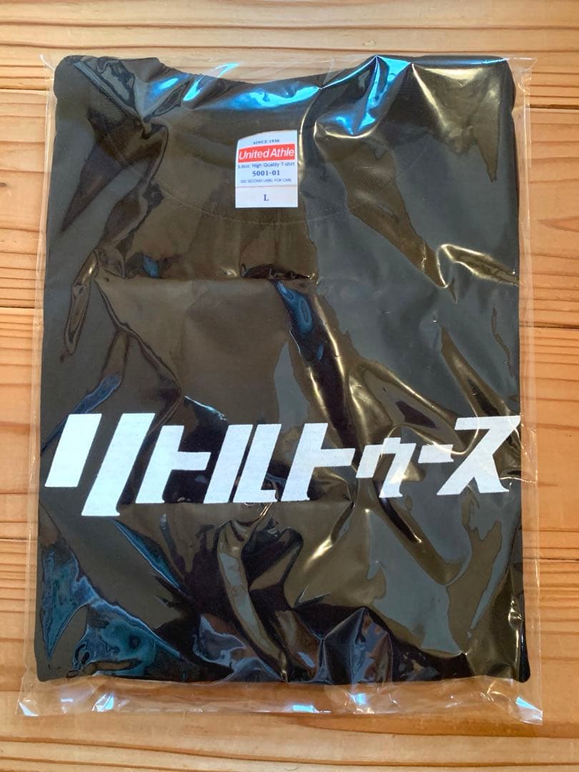【未開封】リトルトゥースTシャツ Lサイズ 黒 オードリー【激レア】