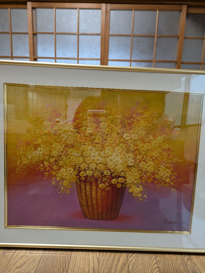 限定額装油絵　風水至福花