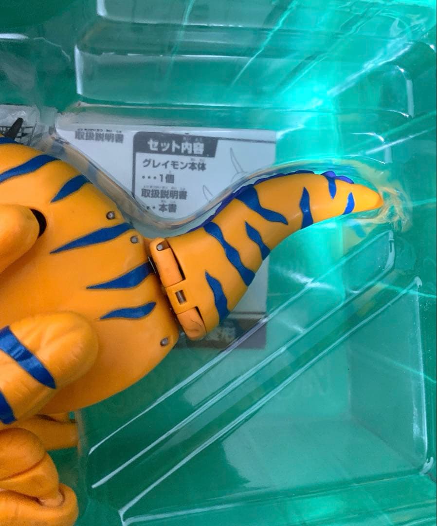 超進化シリーズ　メタルグレイモン バンダイ