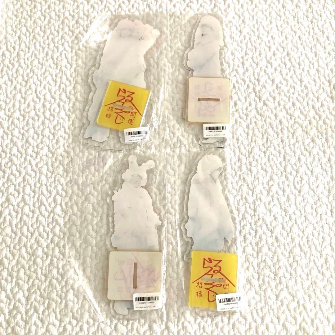 限定値下げ【新品未開封】らるみくじ 2023 BIGアクリルスタンドセット