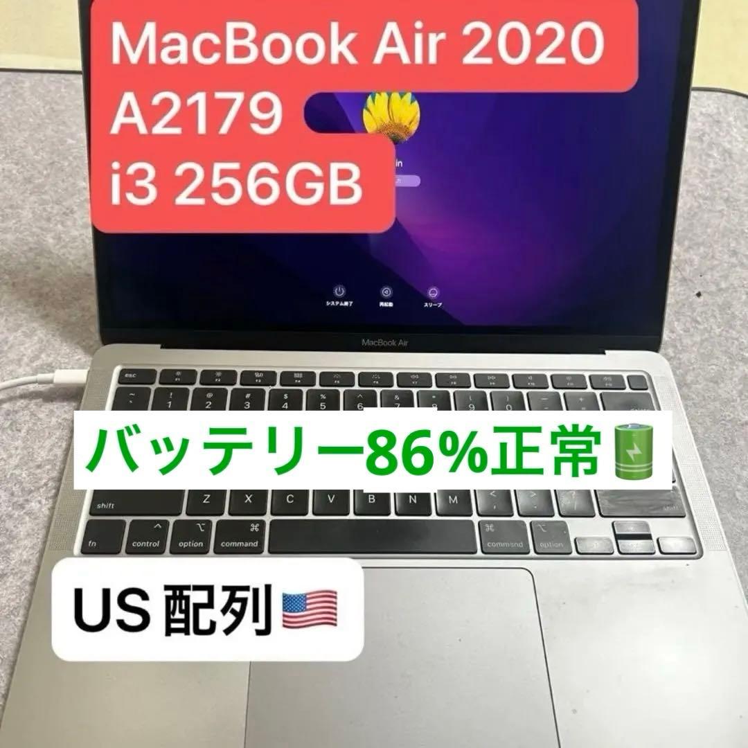 MacBook本体 MacBook Air
