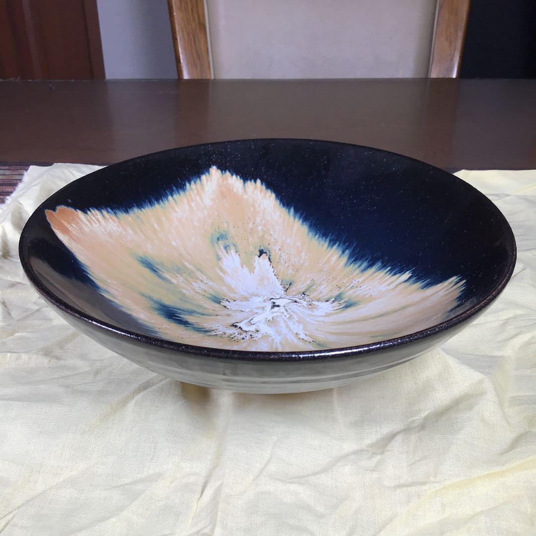 『勤労うー特価』　志野焼　加藤仁　『天目』　大鉢