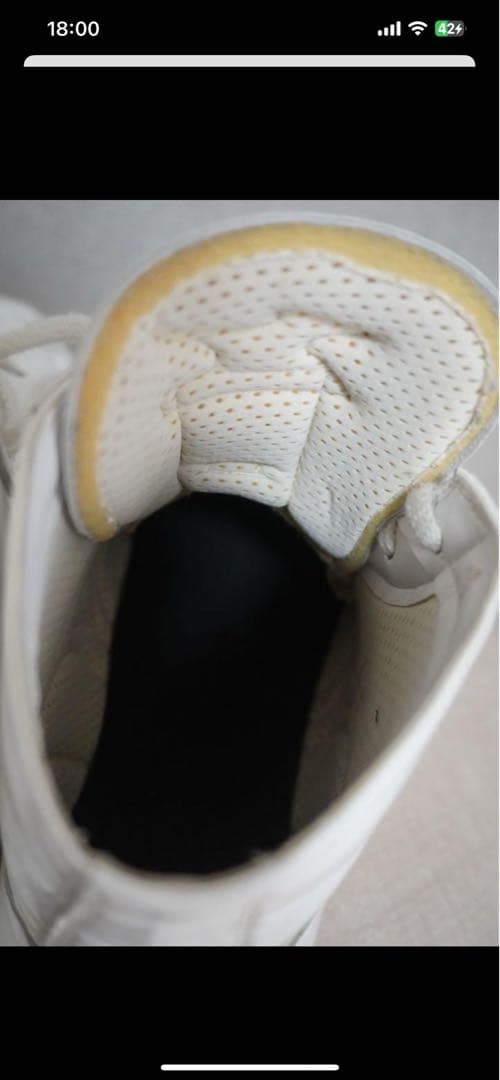 Mizuno ボクシングシューズ ハイカット ホワイト