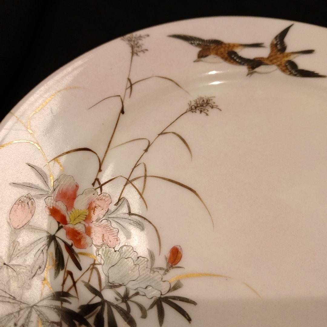 明治期　横浜焼　井村彦次郎　スズメ　皿　骨董　里帰り　輸出品