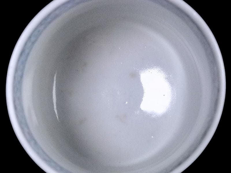 古伊万里　染付　蝙蝠に寿紋の図　猪口　のぞき　E979AS-DAv