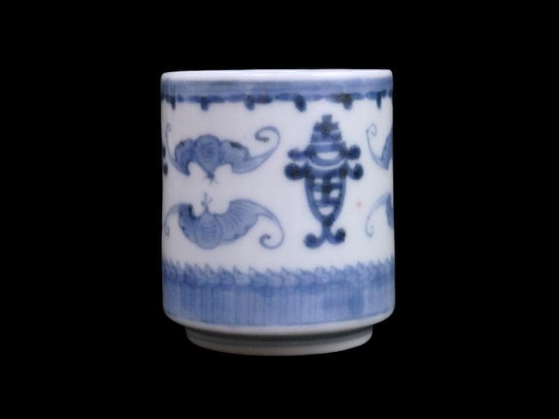 古伊万里　染付　蝙蝠に寿紋の図　猪口　のぞき　E979AS-DAv