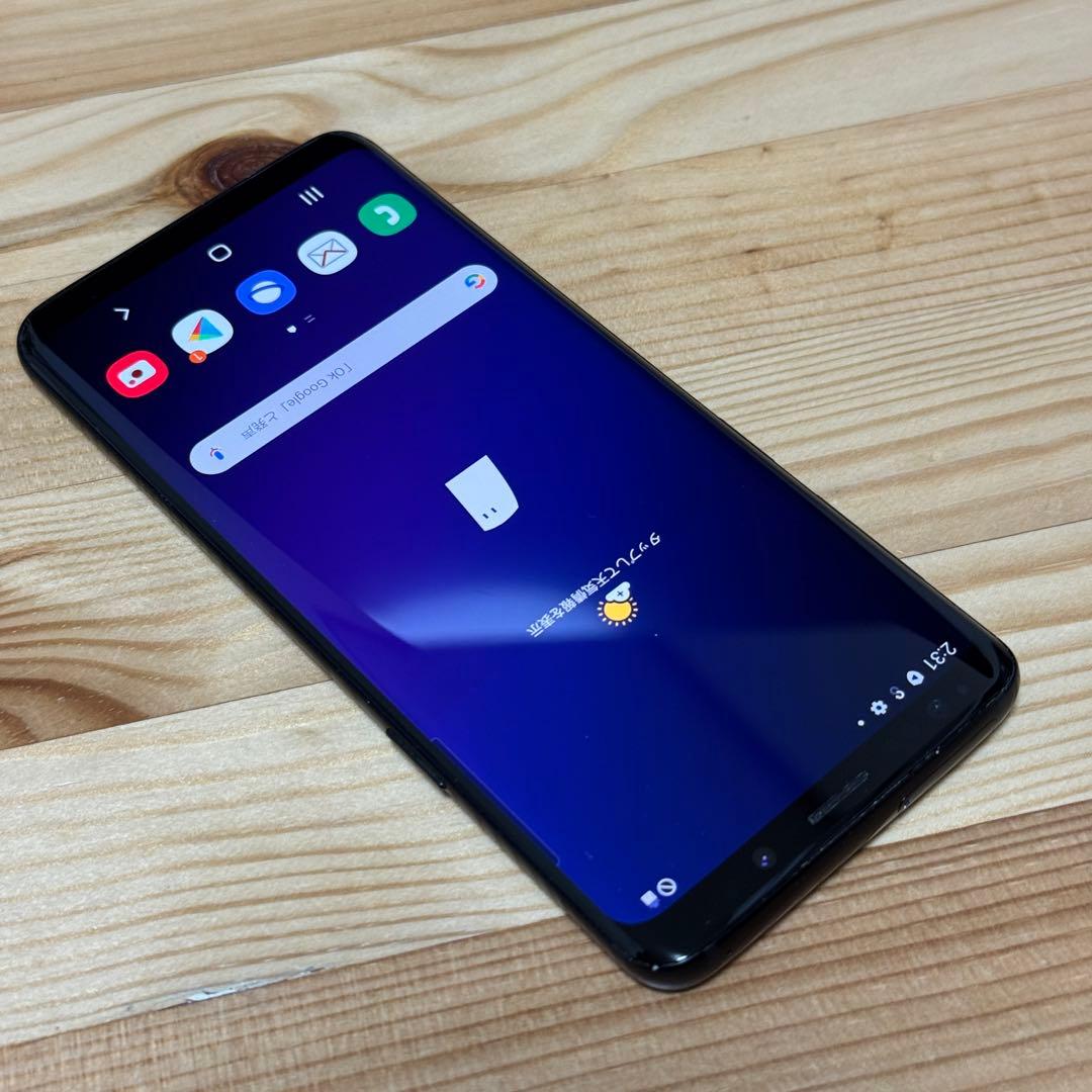 u*0様 SIMフリー　Samsung Galaxy S9 本体　5445