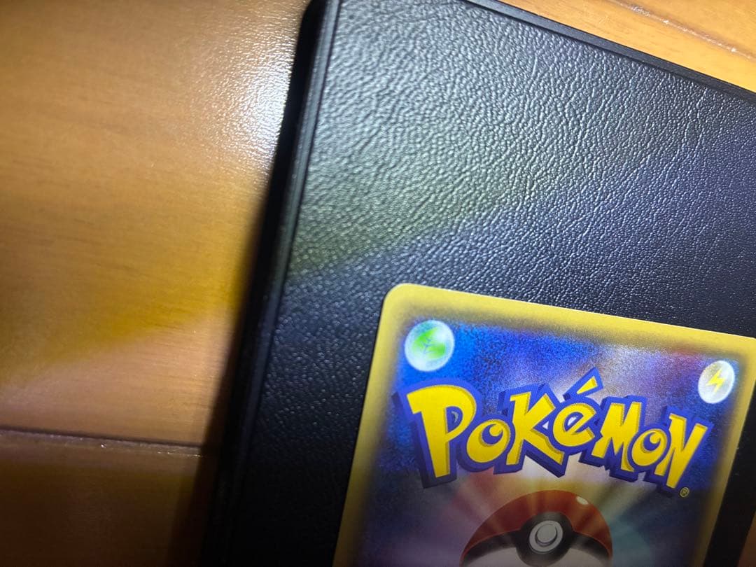 お公家さまと舞妓はんピカチュウ1