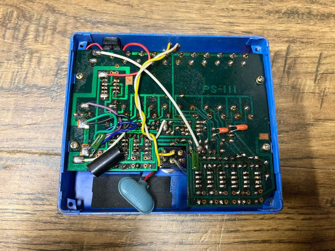 Guyatone PS-111 10バンド イコライザー