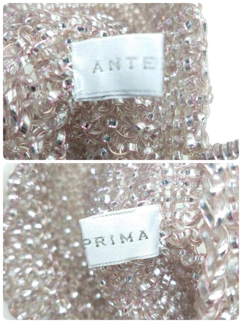 【人気カラー】ANTEPRIMA ワイヤーバッグ スクエア ピンクシルバー