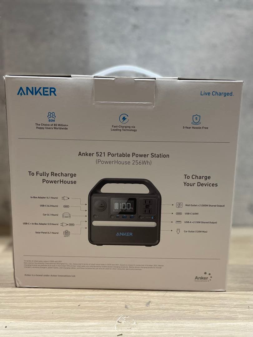 ANKER ポータブル電源 521PortablePower(災害時役立ちます)
