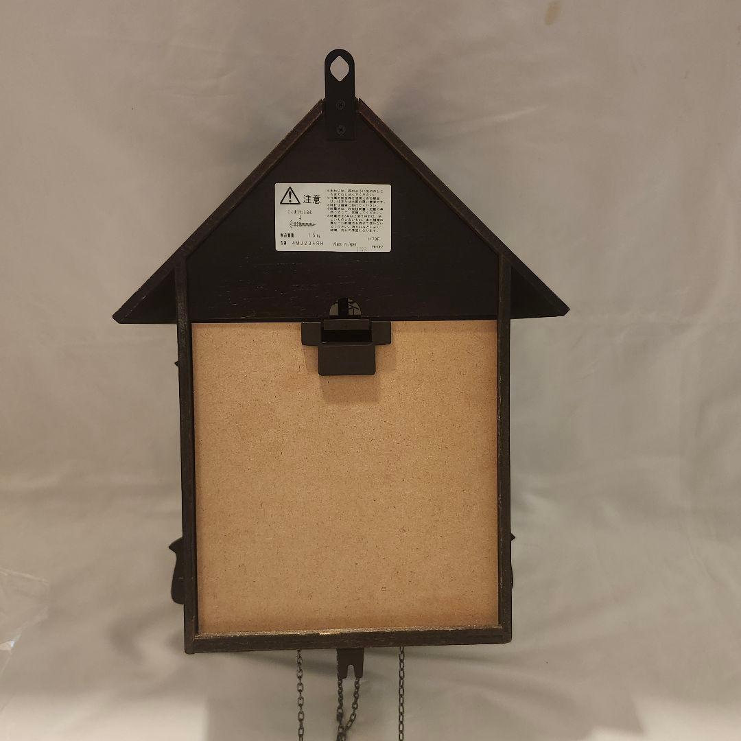 鳩時計　4MJ234RH