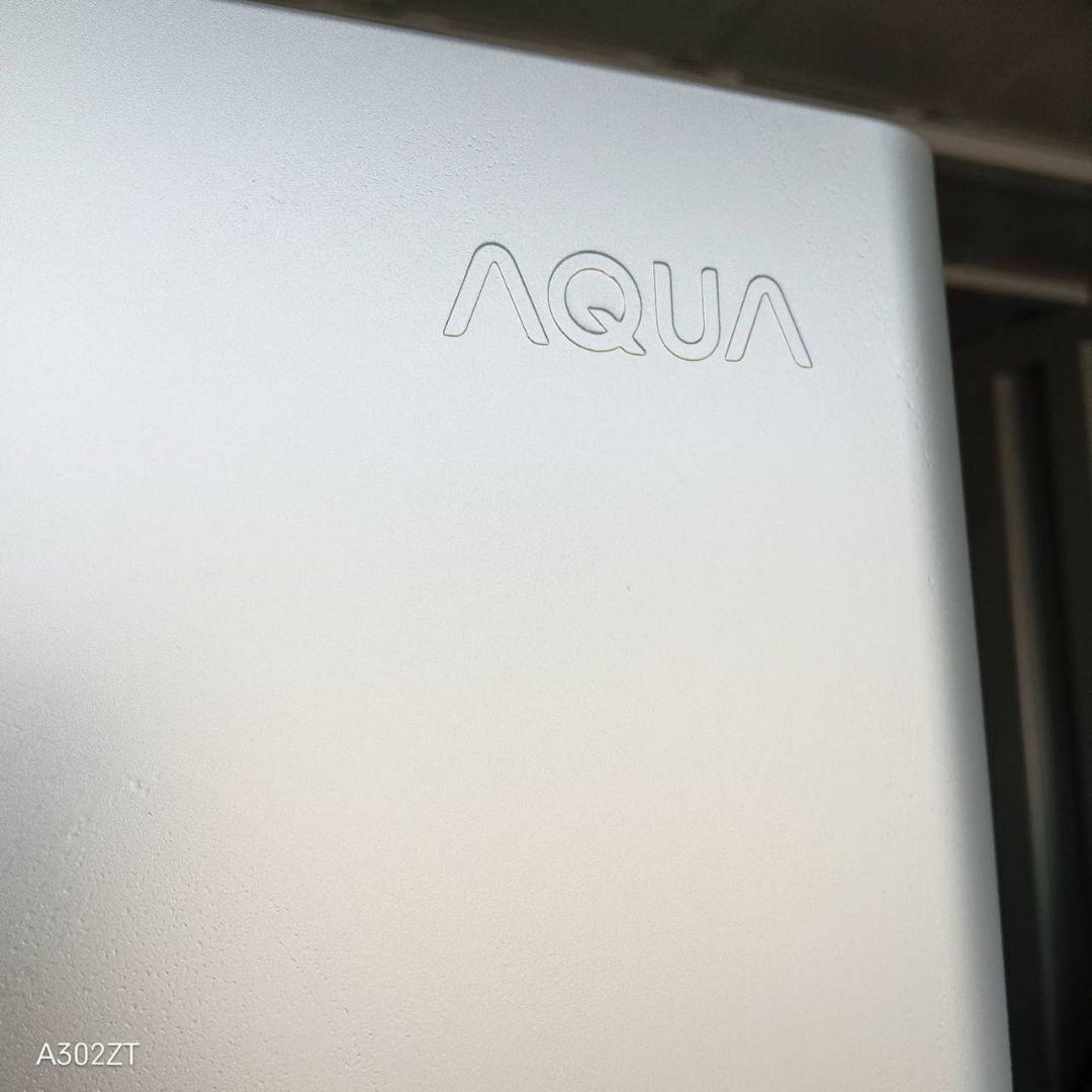 送料設置無料　アクア　自動製氷機能付き大型冷蔵庫　512L