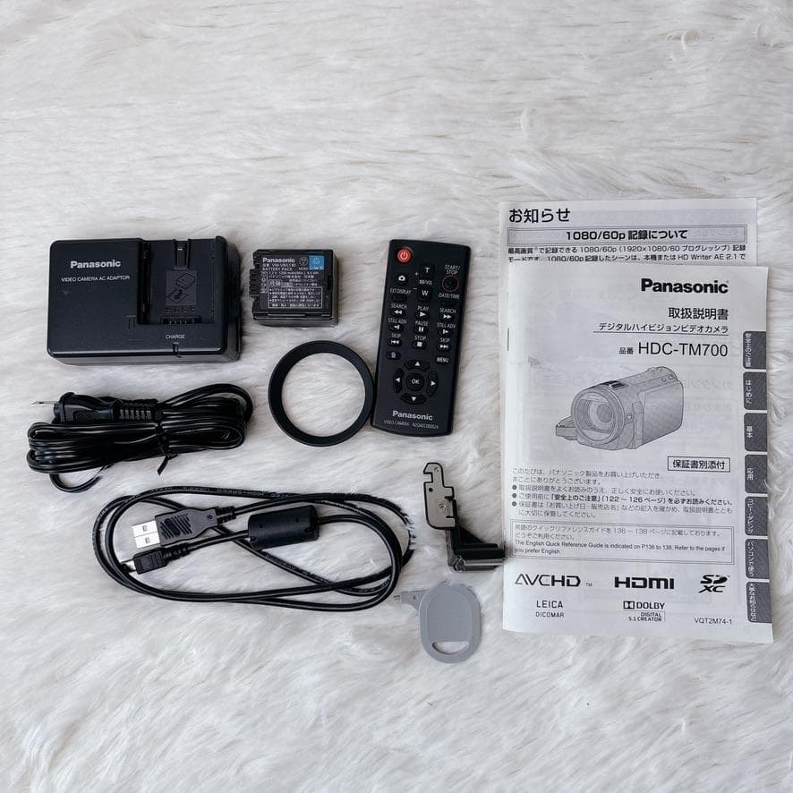 Panasonic パナソニック ビデオカメラ HDC-TM700 ブラック