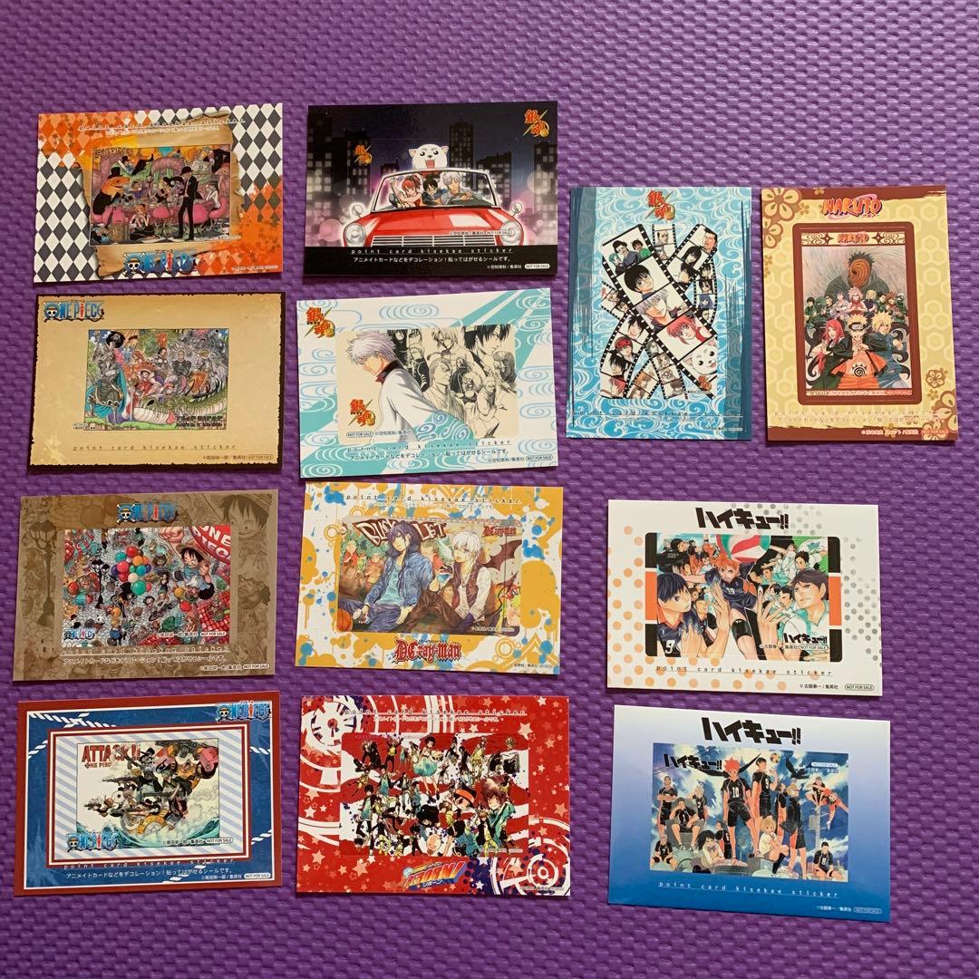 アニメイト特典 きせかえ ICカード ステッカー シール　ジャンプコミックス